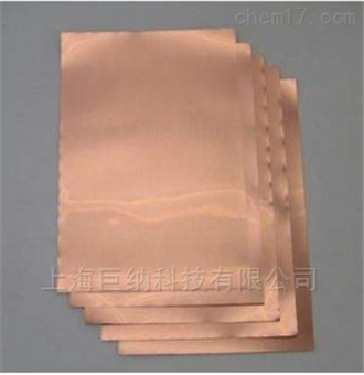 SUNANOCVD石墨烯銅箔 Copper foil