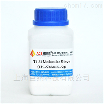 ACSMaterial磷酸矽鋁分(fēn)子篩 SAPO-11